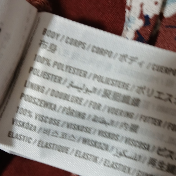 Abercrombie Fitch Top Brown Floral Button Front Smocked Boho 90s Y2K Whimsigoth - Picture 9 of 9